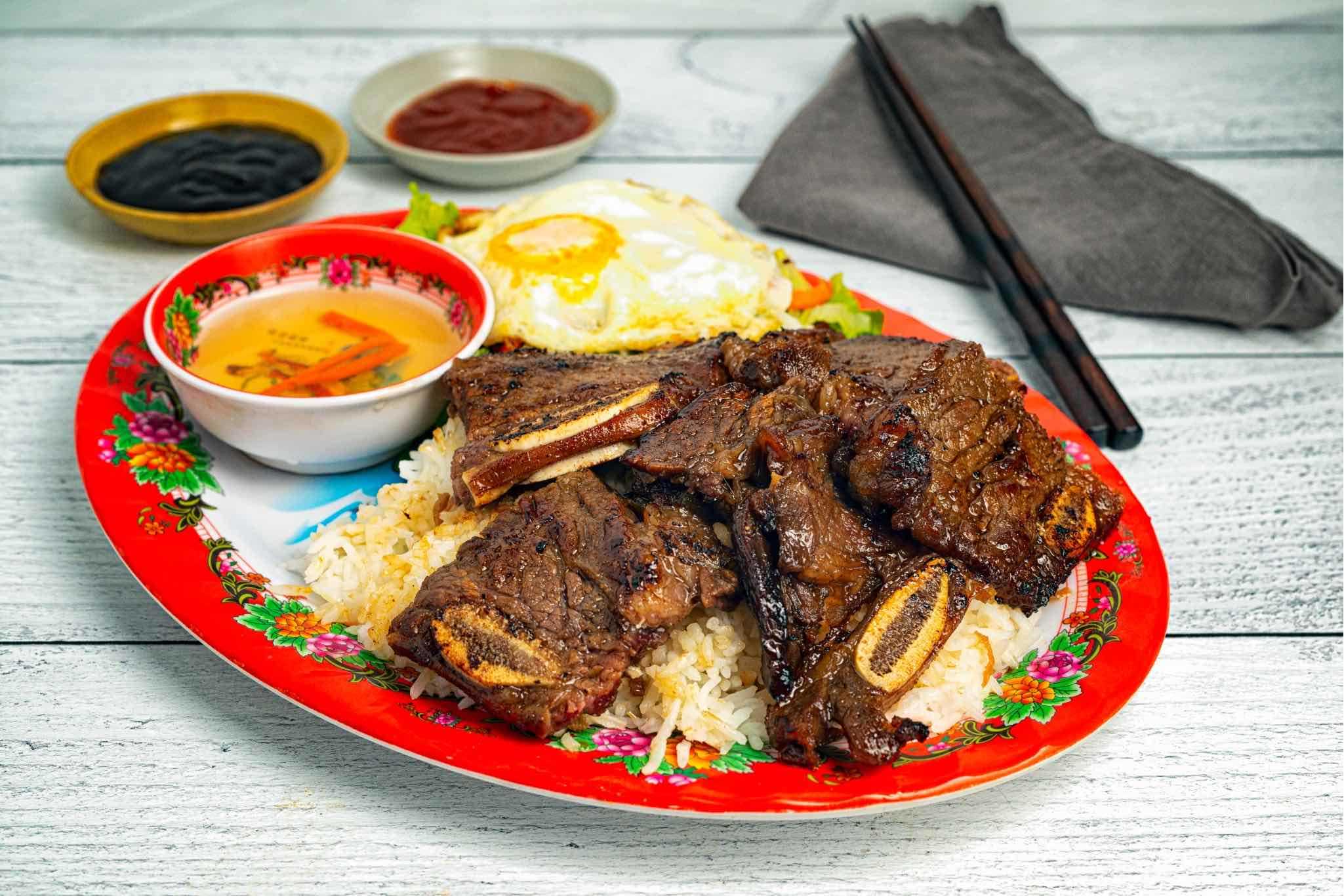 Saigon Deli rice (short ribs)